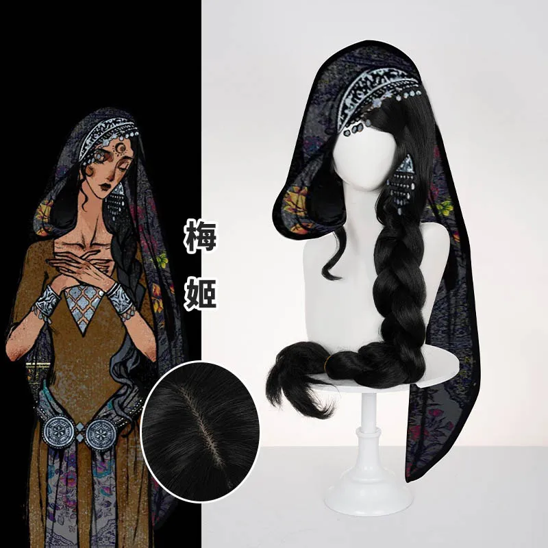 Spiel Sultan's Game Maggie Cosplay Perücke Maggie Schwarz Lang 80 cm Haar Outfit Für Halloween Party Frauen Mädchen Karneval Prop
