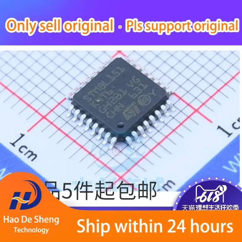 

10PCS/LOT STM8L151K4T6 STM8L151 16KB 8bit microcontroller new original in stock