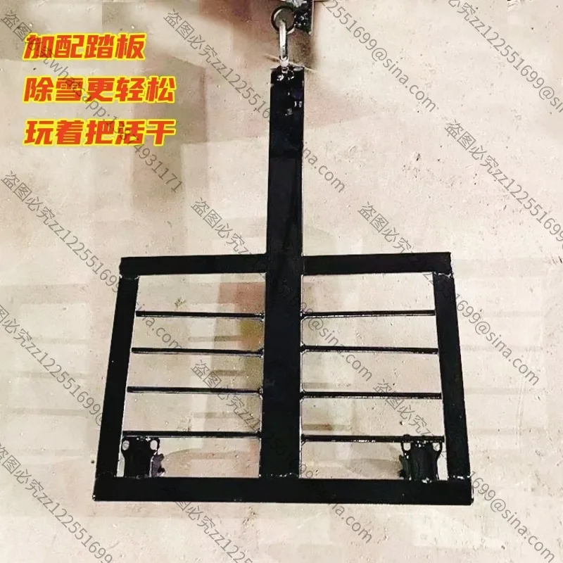 Suitable for Multi-functional Roller BrushSnow Plow, Hand Support Full Gear SnowPlow, Property Fish Pond Self-propelled Snow
