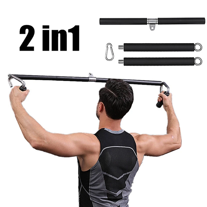 Multifunction Adjustable LAT Pull Down Bar Cable Machine Attachment For Home Gym Bench Press Squat Workout