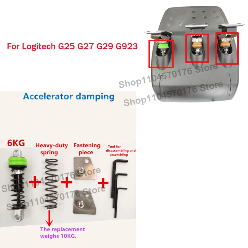 Simulated Racing Game Modification Pedal Clutch Throttle Brake Hydraulic Spring Damper Mod Kit For Logitech G25 G27 G29 G923