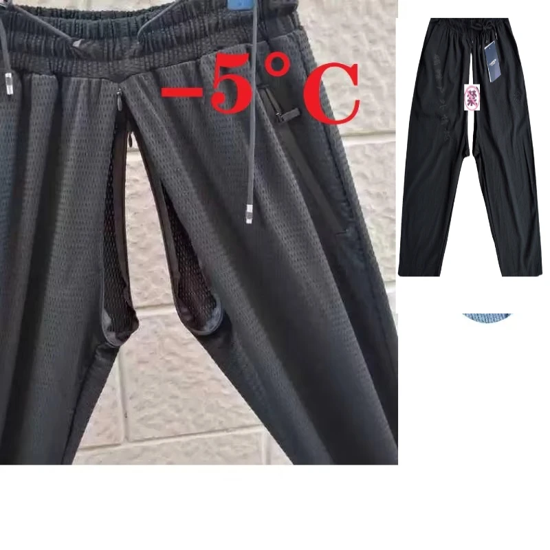 Pantaloni da ghiaccio traspiranti in rete da uomo Pantaloni con apertura sul cavallo da donna con cerniera All'aperto Conveniente coppia gratuita Deiscaldamento elastico