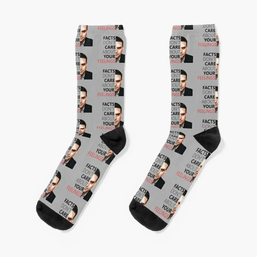 Ben Shapiro Facts Don't Care About Your Feelings Socks New year's winter thermal Boy Child Socks Women's