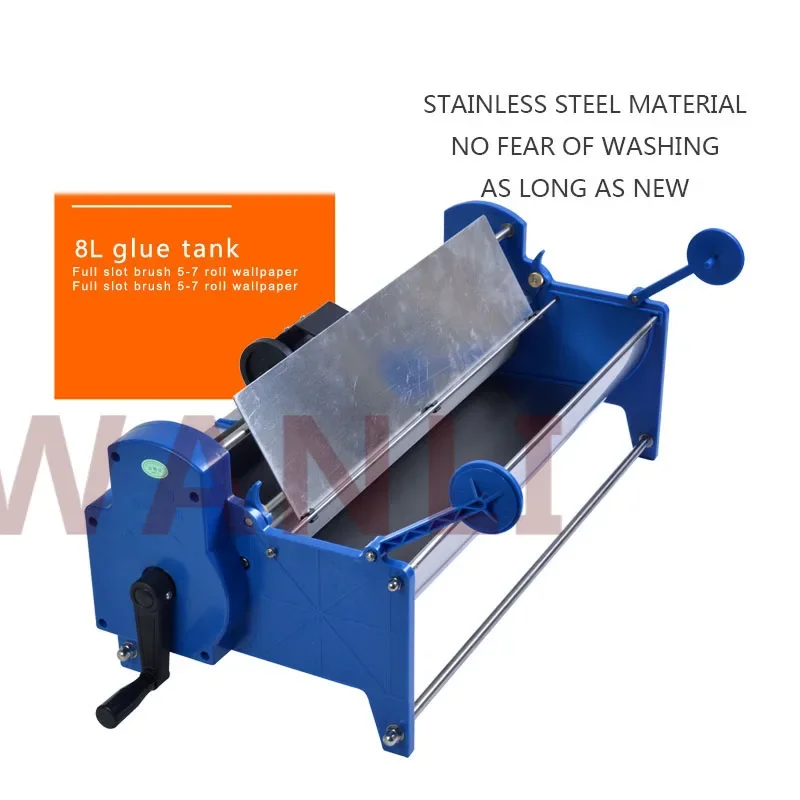 JJ53-68A Hand-Cranked Wallpaper Gluing Machine 53 Cm Wallpaper  Machine Solid Glue Gluing Glue Sizing Machine Gluing Tool