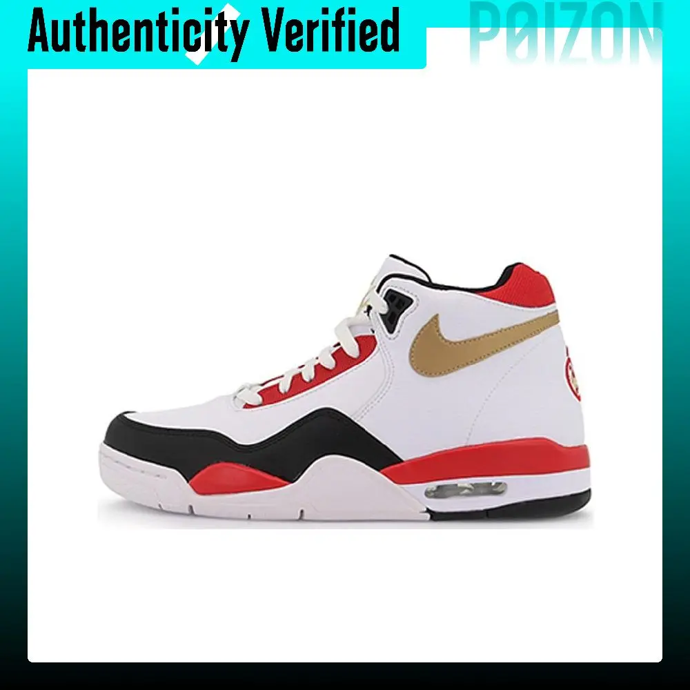 Nike Flight Legacy Mid top Basketball Shoes Men's White Gold Red DD8493-169
