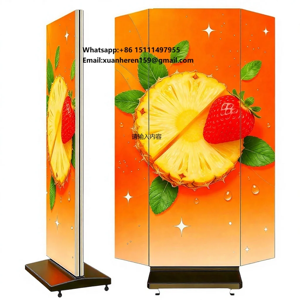 P2.5 Double-Sided Outdoor Screen Flexible Foldable LED Poster Display Portable Flight Case for Party Rentals Street Promotions