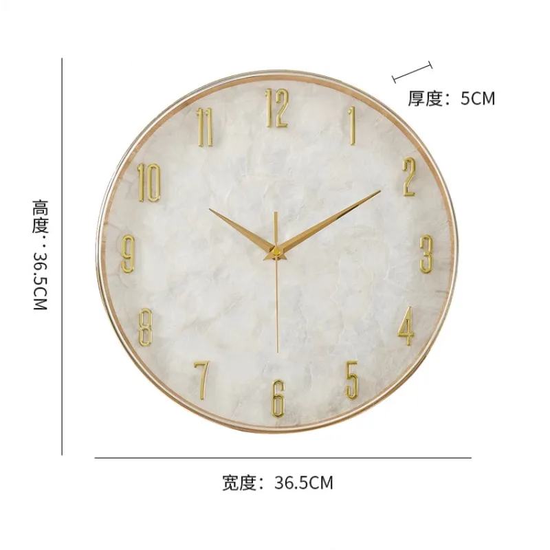 

Modern Light Lu xury Shell Brass Wall Clock