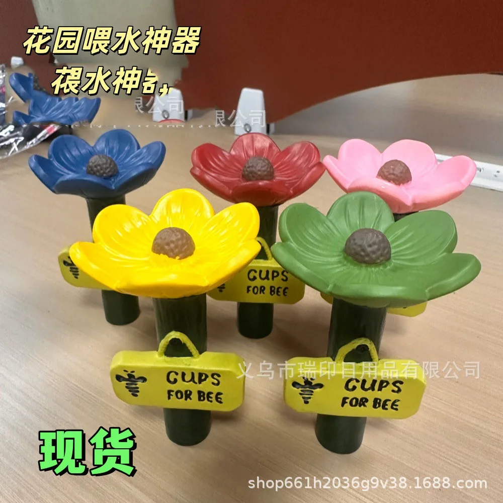 Insect Drinkers Fascinating Drinkers Bee Drinking Cup For Wild Pollinator Feeder Flower Shaped Outdoor Garden Decorations 
