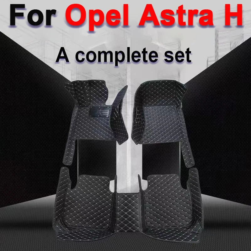 Custom Auto Luxury Leather Car Floor Mat For Opel Astra H 2004 2005 2006 2007 2008 Car Mat Full Set Women Waterproof Accessories