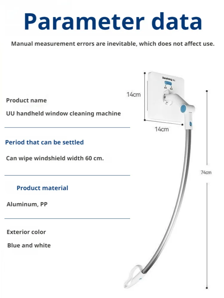 Household glass cleaner with highrise telescopic doublesided window cleaning tool