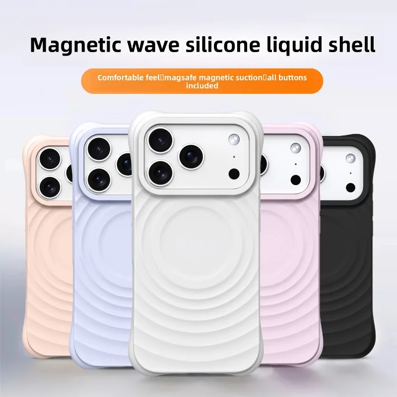 New Offical Liquid Silicone Water Ripple Case For iPhone 17 16 15 14 13 Pro Max For Magsafe Wireless Charger Magnetic Soft Cover view 2