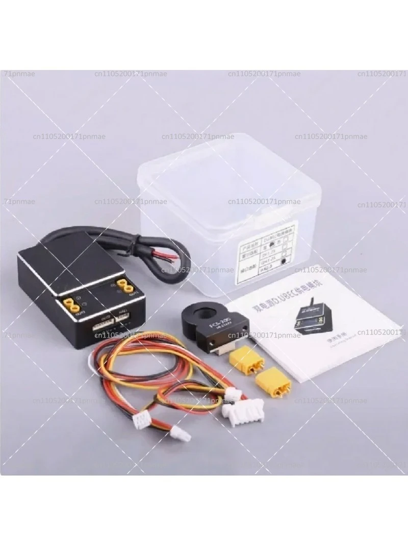 Dual Output UBEC Power Supply Module with Current Display, High Efficiency Regulator for RC Models