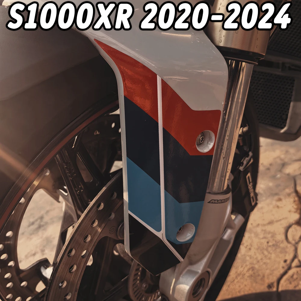 

Для BMW S1000XR S1000XR 2020-2024 мотоциклетное крыло, защита крыльев, наклейки на колеса, защитная наклейка для краски