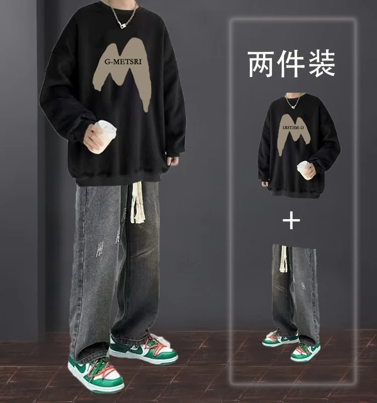 2025 Spring and Autumn New Men's White and Black Letter Print Crew Neck Sweatshirt Blue and Gray Lace-Up Jeans Two-Piece Set