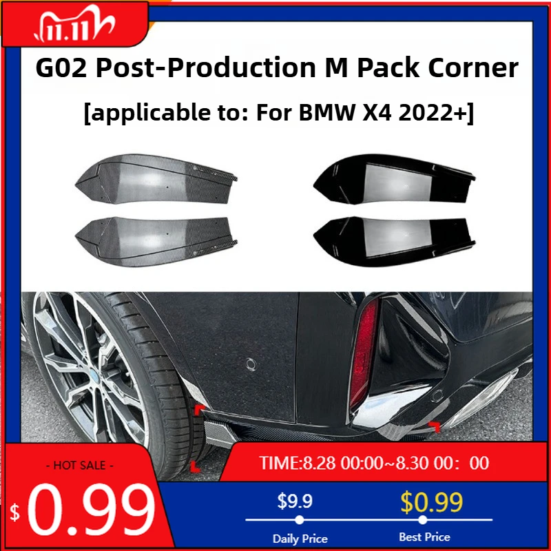 

Горячие украшения для BMW X4 G02 LCI 2022+, модель заднего угла, ветровой нож, автомобильная наклейка, аксессуары для внешней модификации автомобиля, интерьер S