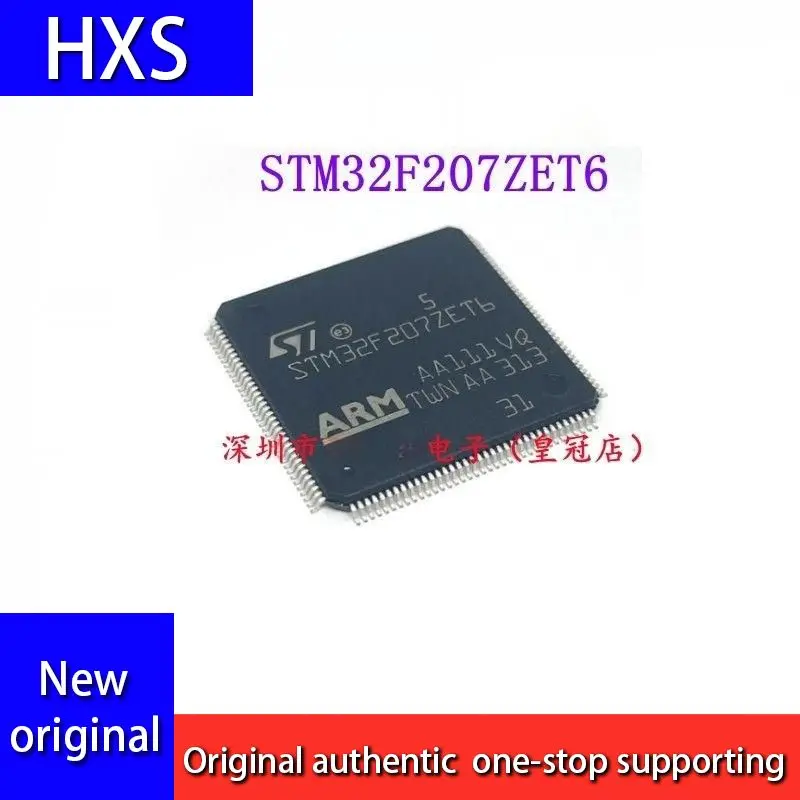 New original STM32F207ZET6 LQFP-144 ARM 32-bit microcontroller MCU