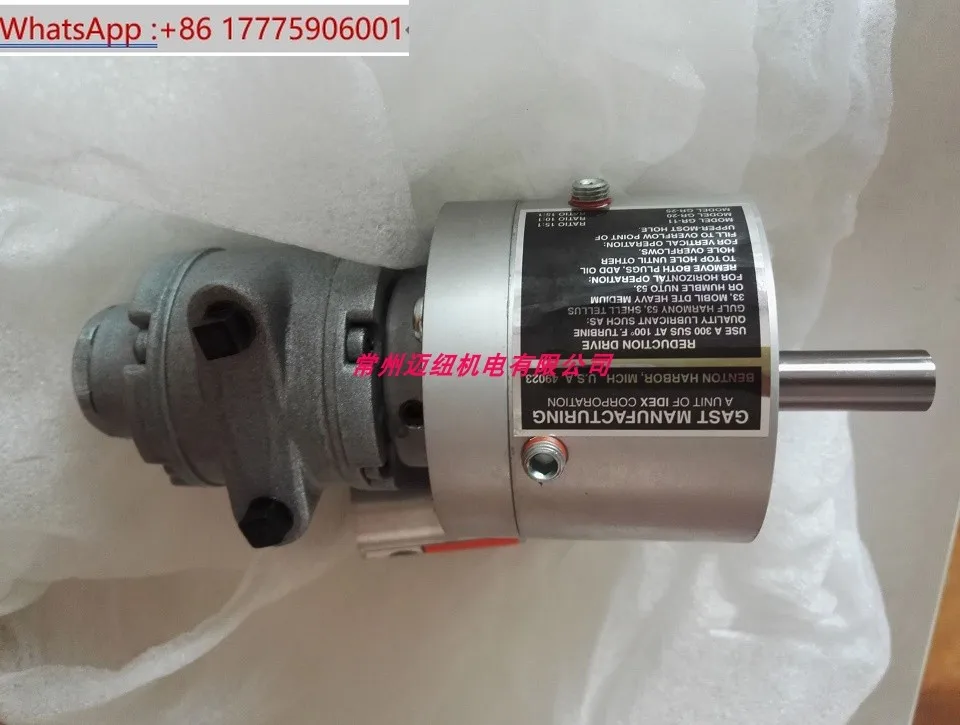 

15 speed ratio GAST original 1AM-NRV-56-GR11 vane pneumatic deceleration motor
