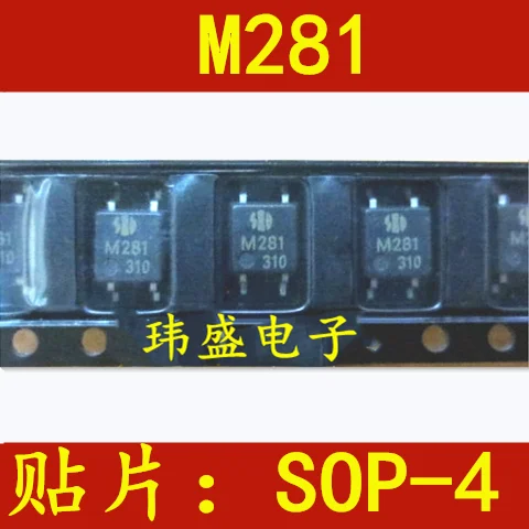 

5 шт. M281 SOP-4 M281