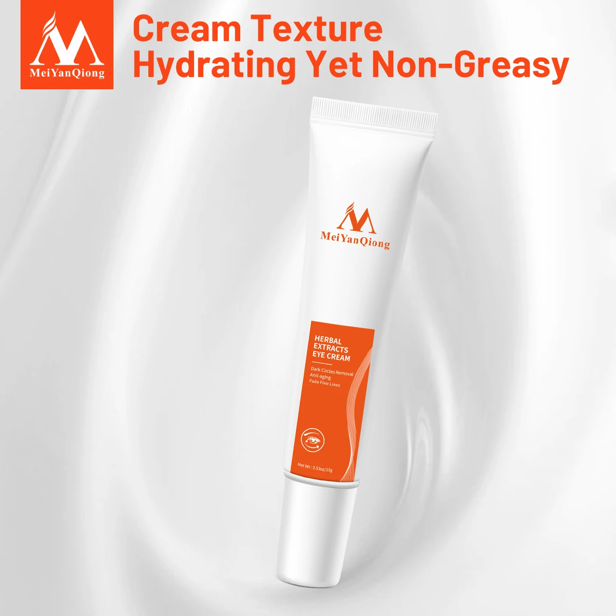 アンチエイジング アイ クリーム ペプチド コラーゲン 抗シワ アンチエイジング 美白 目のラインの除去 くまの除去 むくみの除去