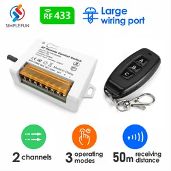 433Mhz Wireless Remote Control Switch Relay 220V 2 channels Receiver AC DC Transmitter for Motor Garage Door Gate Curtain Light