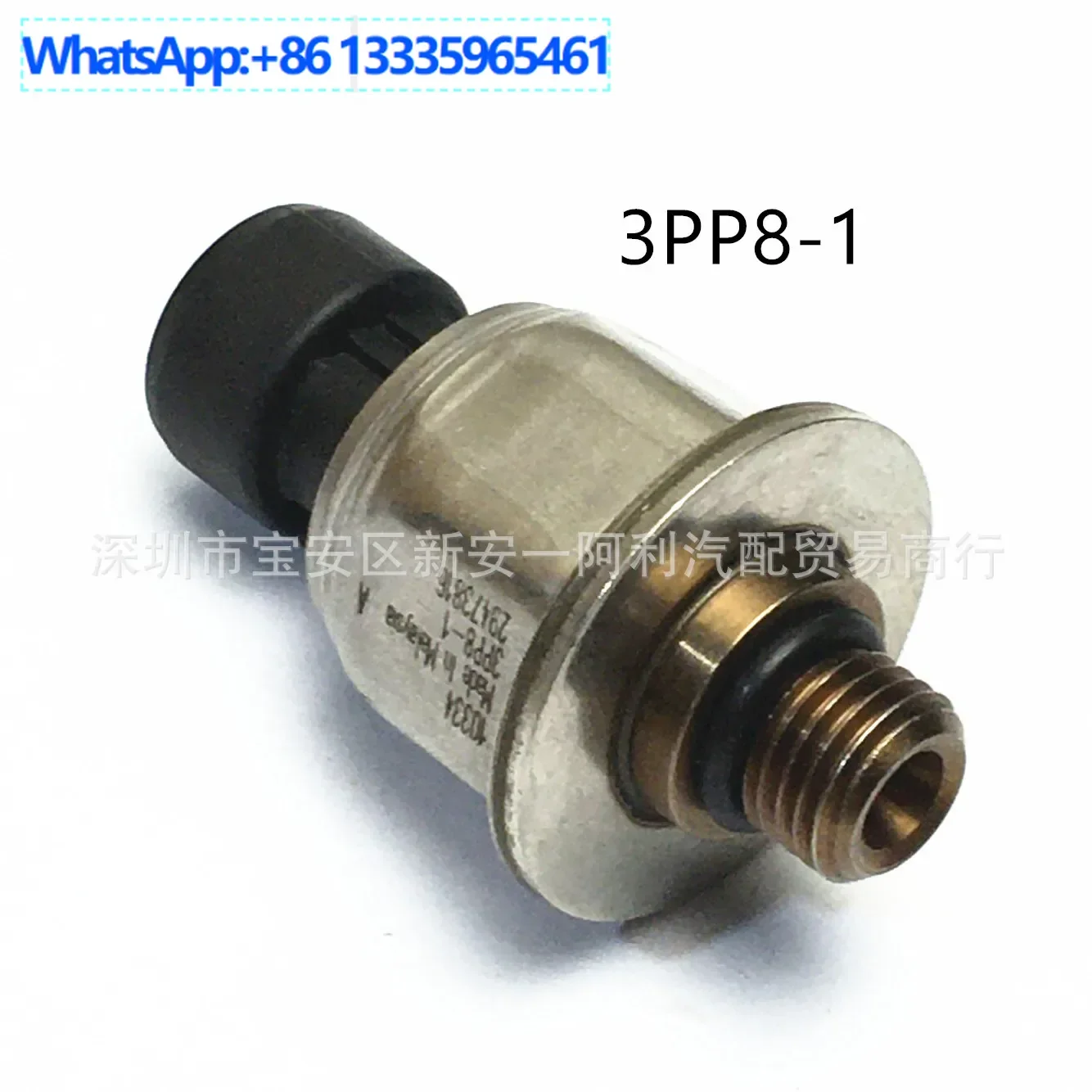

Suitable for engine high pressure valve common rail pressure switch sensor 3PP8-1 29473819 3PP81