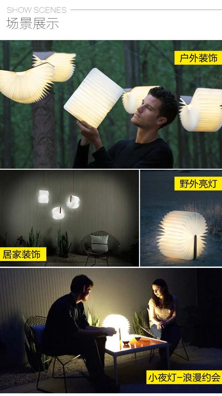 

Luminous book desk lamp bedside ambient light