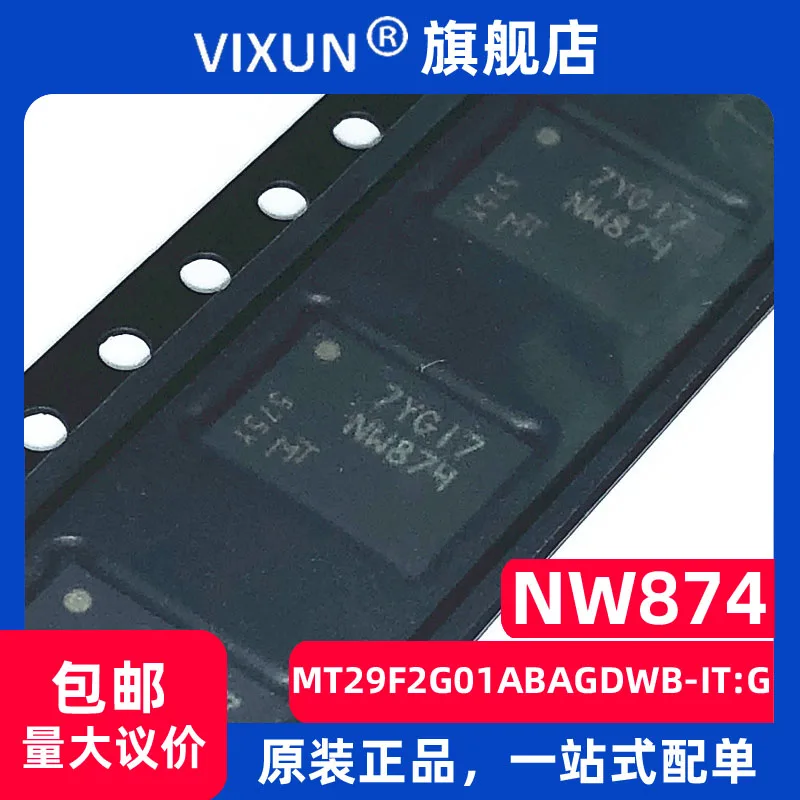 

MT29F2G01ABAGDWB-IT:G :NW874 PDFN-8 2Gb(2Gx1) 10PCS
