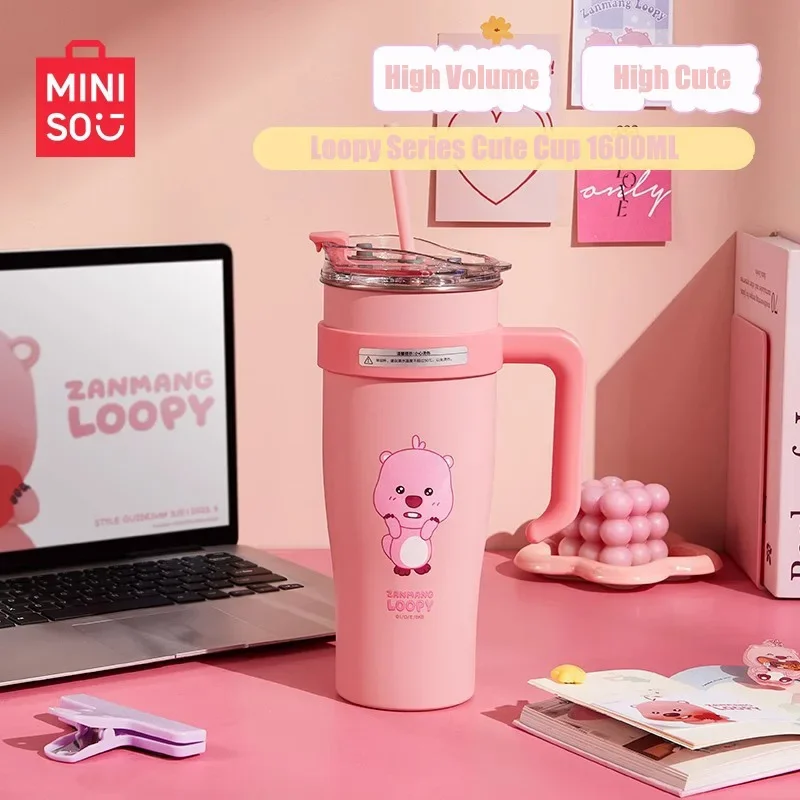 

MINISO Loopy серии большой емкости соломы милый Cug для девочек нержавеющая сталь высокое значение цвета большая емкость 1.6L чашка