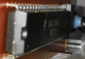 free-shipping-mg7362-dmg7362-ic-dip42--spot-10pcs