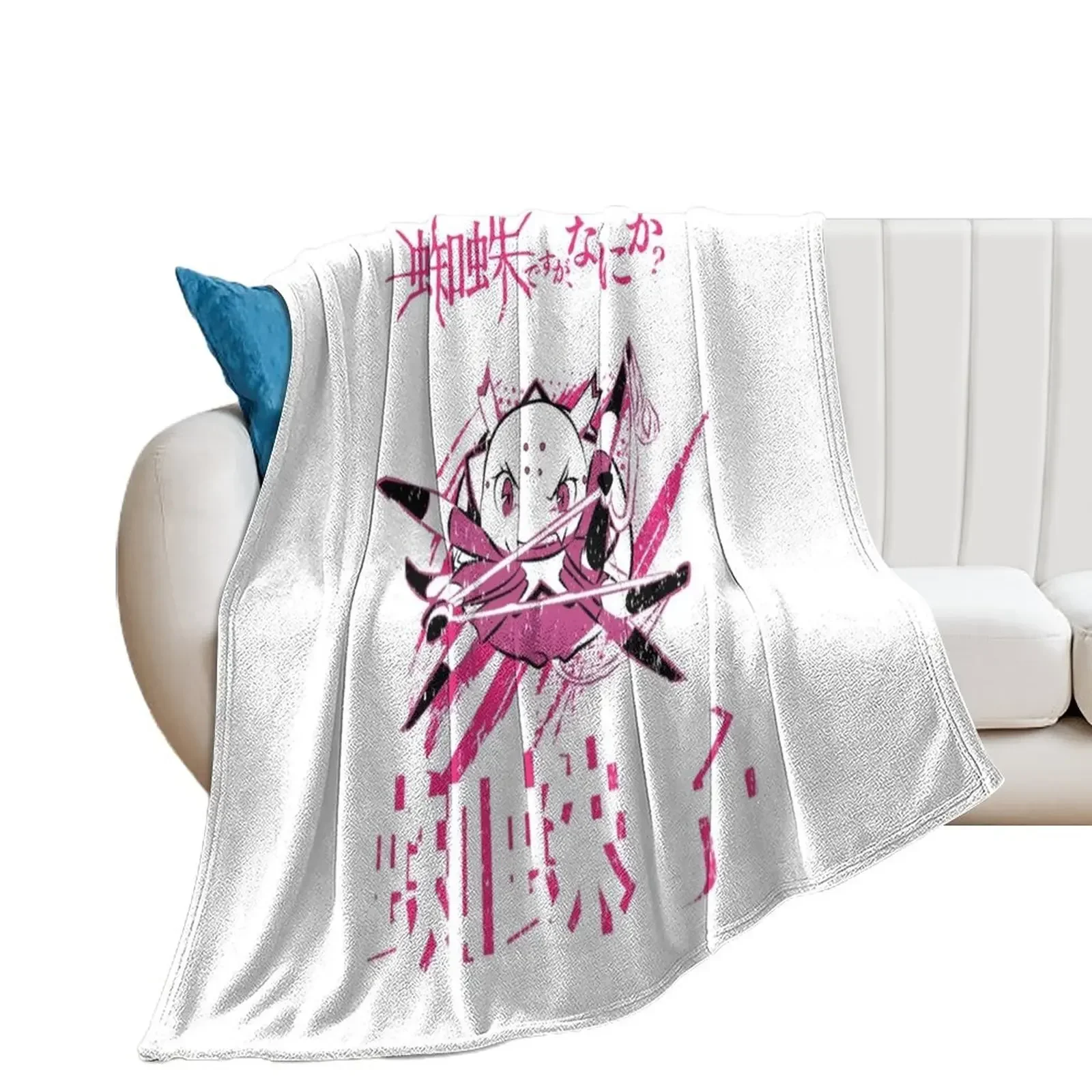 SO IM A SPIDER, SO WHAT KUMOKO (GRUNGE STYLE) Classic Throw Blanket For Decorative Sofa Bed Blankets