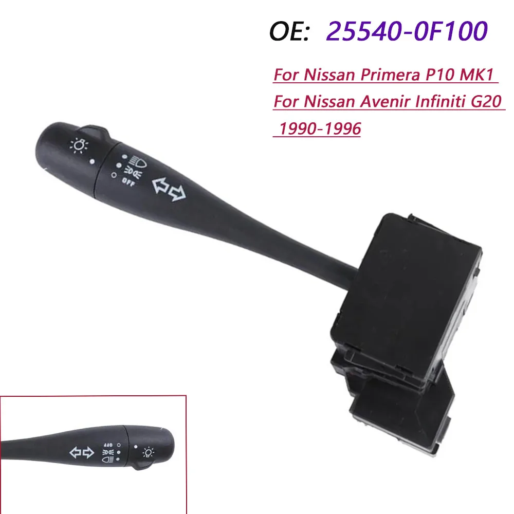 For Nissan Primera P10 MK1 Nissan Avenir Infiniti G20 1990-1994 1995 1996 Turn Signal Headlight Combination Switch 25540-4F100