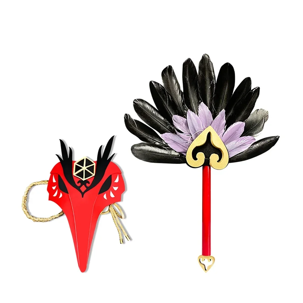 

Genshin Impact Kujo Sara Mask - Cosplay Fan Props, Perfect for Halloween, Carnival & Party Events