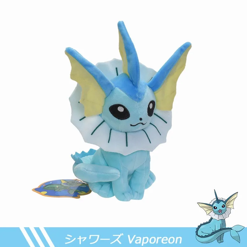 22CM Pokemon Eevee Soft Hug Series Stuffed Plush Doll Vaporeon Flareon Leafeon Glaceon Toy Pet Elves Decoration Room Gift