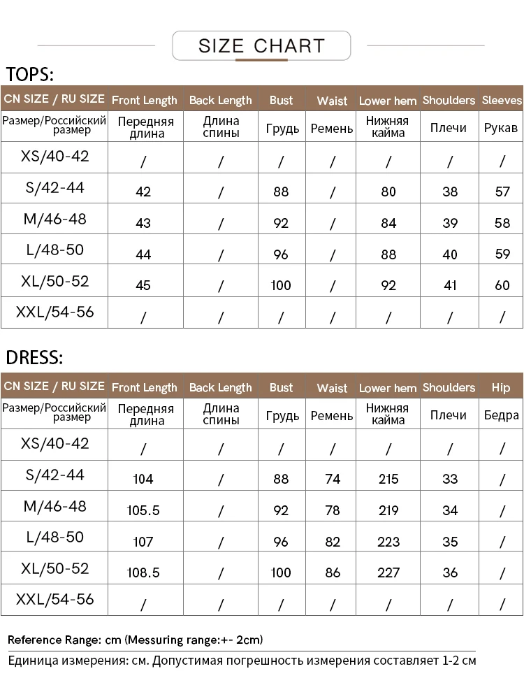 AMII minimalismo Set di vestiti per le donne 2023 primavera pieghettato Vestido Blazer e abiti Set di due pezzi per le donne vendita separata