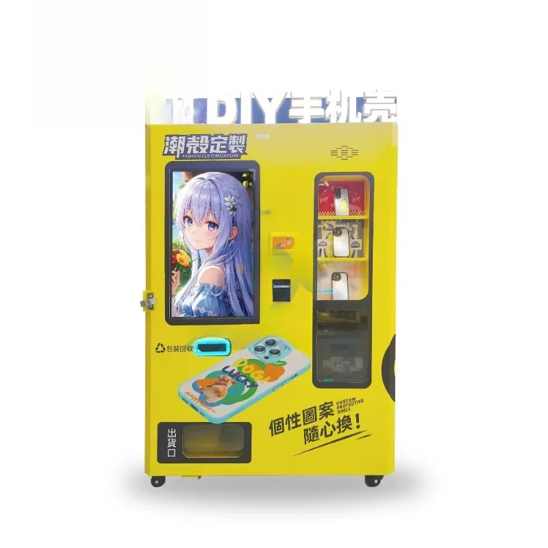 High Visibility Compact Phone Case Printing Vending Machine for Malls and Airports