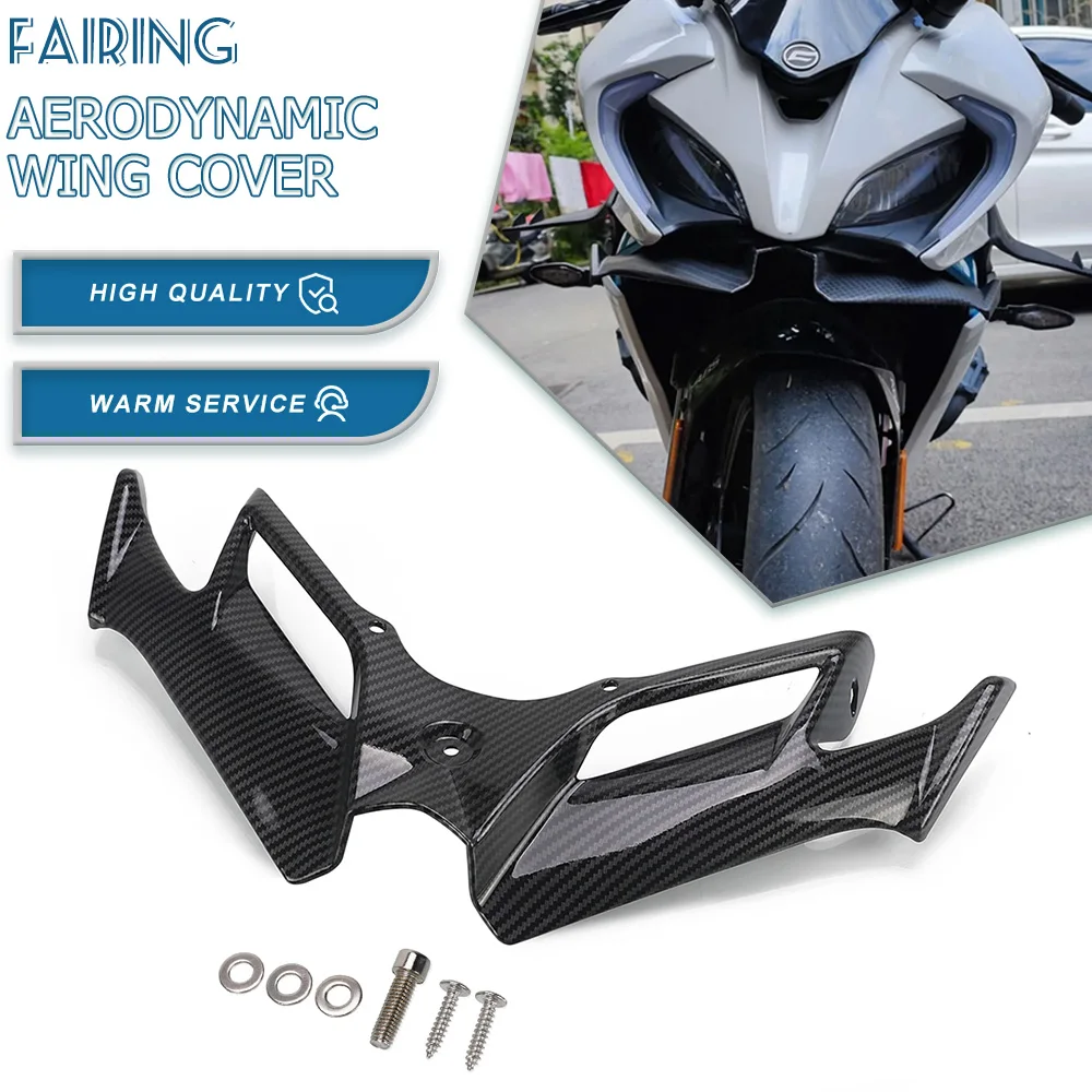 

Motorcycle Front Fairing Aerodynamic Winglet Cover Fixed Wind Wing For CFMOTO 250SR 300SR SR 250 300 SR 2019 2020 2021 2022-2024