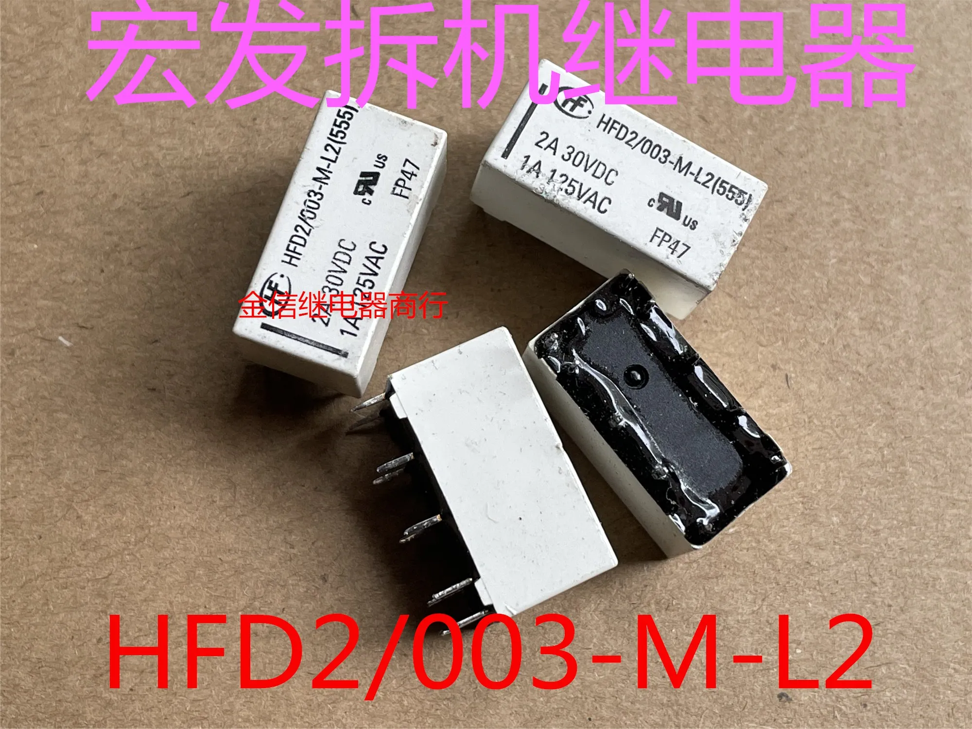 Hfd2/003-M-L2 10 10…