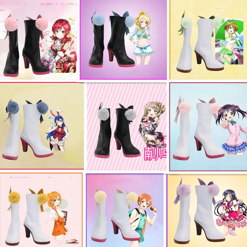 

Love Live LoveLive Honoka Kousaka Minami Kotori Sonoda Umi Yazawa Nico Rin Maki Hanayo Cosplay Shoes Boots W2557