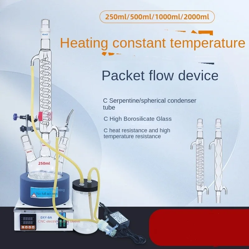 Laboratory Condensation Equipment - Pure Dew,Essential Oil Distillation, Heating, Constant Temperature Reflux Device -500/1000ml