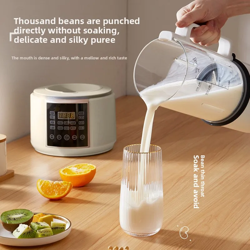 Baixo doméstico aquecimento automático pequena máquina de leite de soja suco máquina de cozinhar 2025 novo