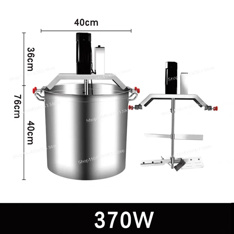 360° Automatic Commercial Stir Fry Machine – Stainless Steel Bucket Mixer, 220V for Sauce Pot Cooking