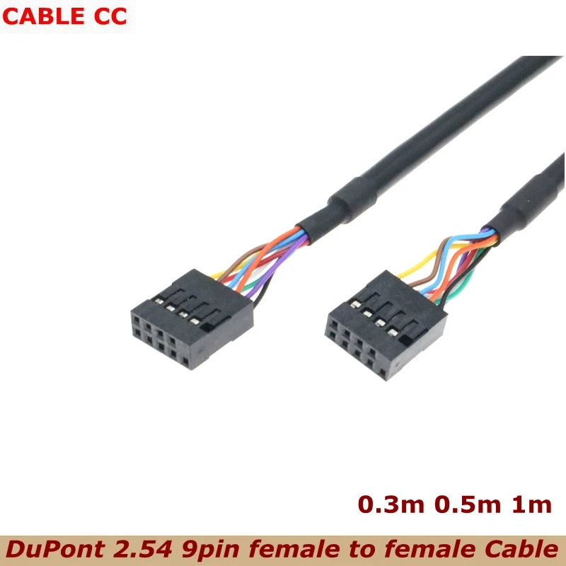 Best Quality For Chassis Motherboard 30cm/50cm USB 2.0 9pin Female To Female Internal Motherboard Header Cable