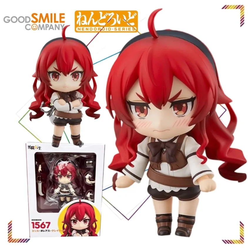 

GOODSMILE Nendoroid Eris Boreas Greyrat Action Figures Mushoku Tensei Collection Model Doll Gift for Fans
