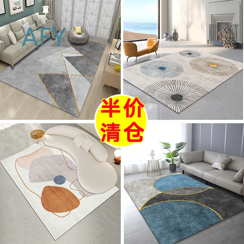 Large Area Living Room Carpet for Bedroom Nordic Style Light Luxury Simple Full Bed Coffee Table Household Room Whole Bed