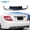 탄소 섬유 리어 립 디퓨저 스포일러, 메르세데스 벤츠 C 클래스 W204 C63 AMG 2008 2009 2010 2011 FRP 자동차 범퍼 액세서리 1