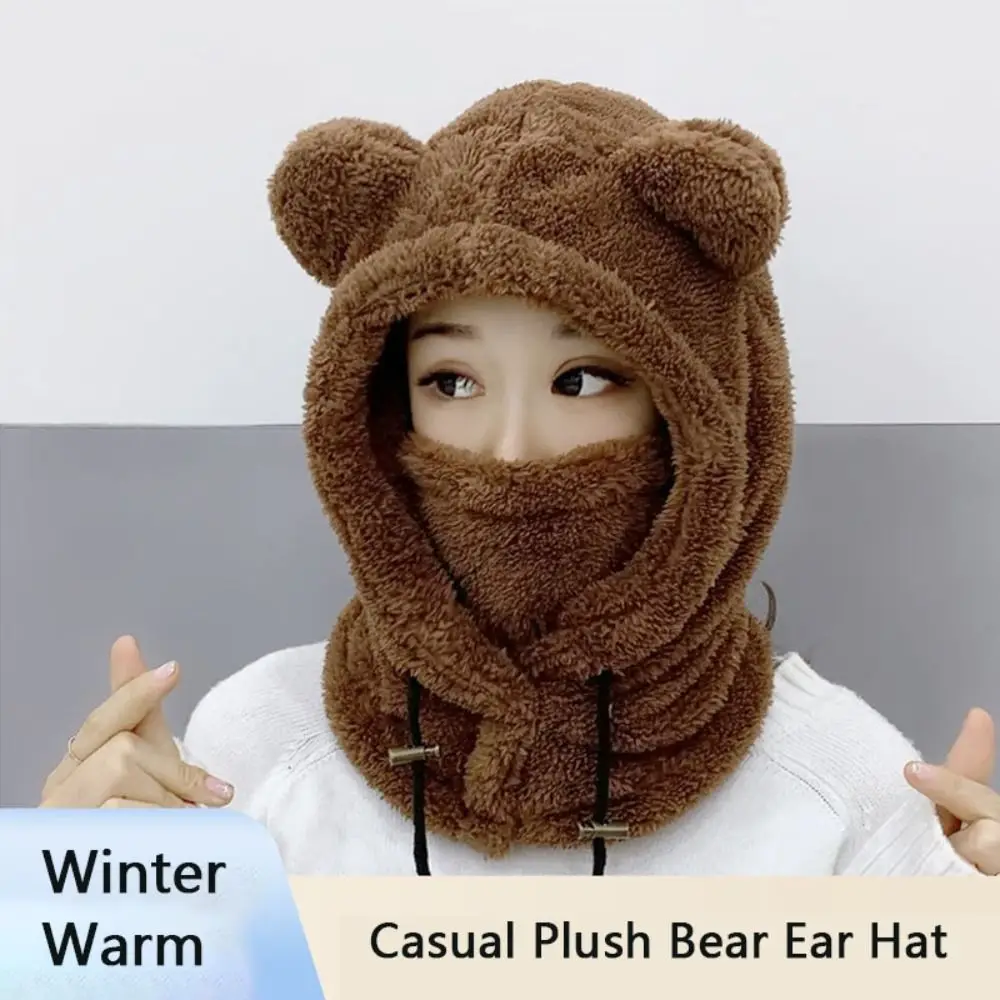 الطقس البارد يندبروف الشتاء القبعات الدفء بيني قبعات أقنعة قناع إيرفلاب غطاء للأذنين النساء الفتيات Skullies & Beanies