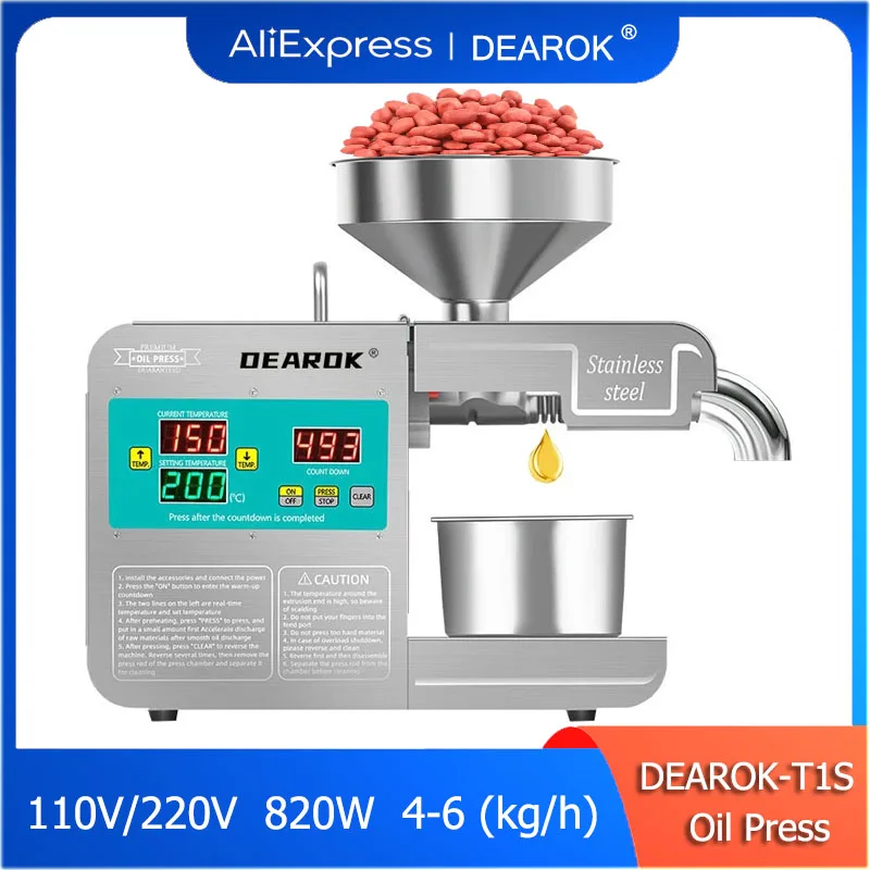 DEAROK-T1S Oil Press 110V/220V Intelligent Household Oil Extractor Peanut Oil Press Oil Machine 820W