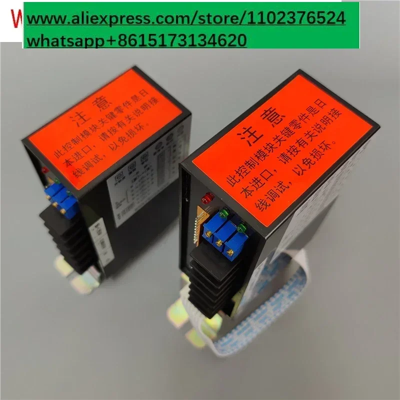 RPA-100 RPC-101 3810 Intelligent Controller, Electric Actuator Control Module
