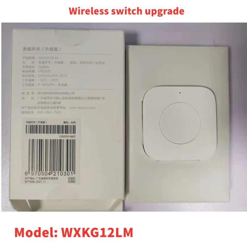 Aqara สมาร์ทสวิตช์ไร้สายคีย์ Biult ใน Gyro แอปพลิเคชันอัจฉริยะ Zigbee Wifi รีโมทคอนโทรลสําหรับ Xiao mi mi jia mi Smart Home