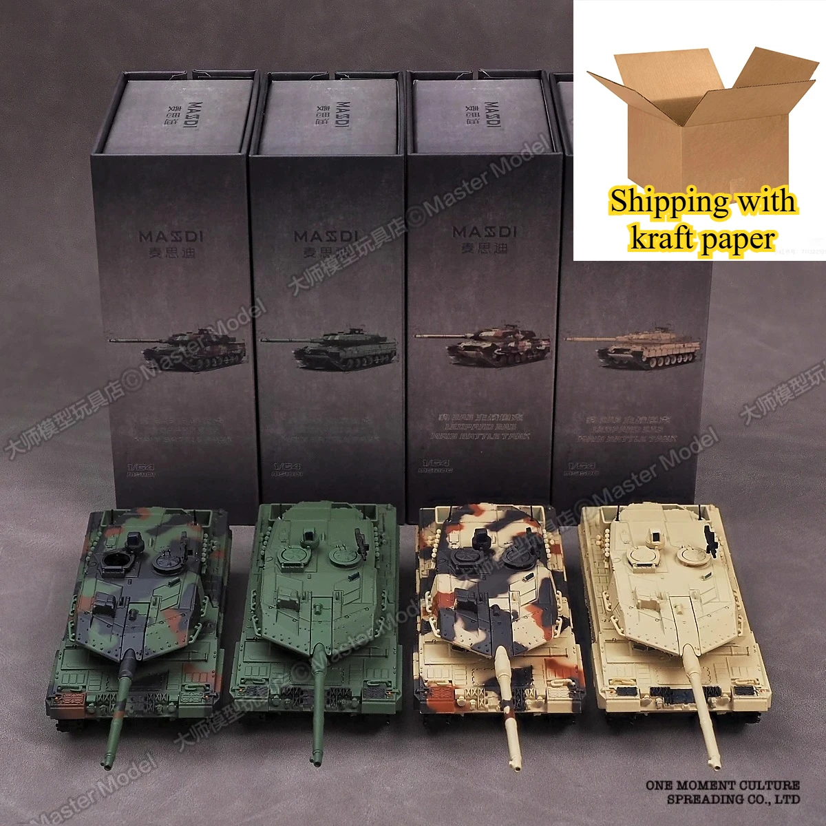 

MASSDI 1/64 Leopard 2A6 Серый основной боевой танк из сплава Военная модель Masdi Автомобиль Статические украшения Коллекция Модель Хобби ChariotToy